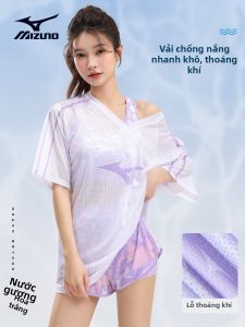 Mizuno | Bộ Đồ Bơi Ba Mảnh Dành Cho Phụ Nữ Giúp Gọn Gàng
