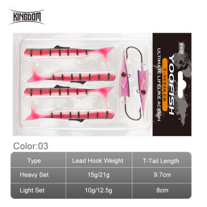 KINGDOM T‑NEEDLER Jig Head Soft Lure Set 2 Jig Heads+4 T‑Tail PVC Soft Sinking Swimbait for SeaBass Salt Freshwater Fishing
