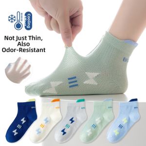 XUANSHU | Summer Light Comfortable Mesh Sport Odor-Resistant Childrens Socks Mid-Calf