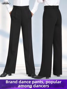 DANBAOLUO | Professional High Waist Straight Performance Dance Pants