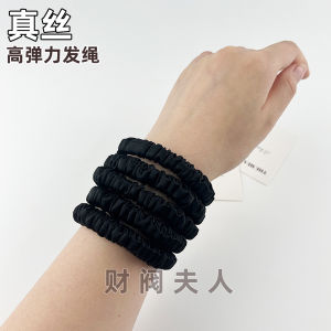Silk Hair Ties Small Size Elastic Hair Bands for Women High Elasticity Non Slip Hair Bands Fashionable Hair Accessories