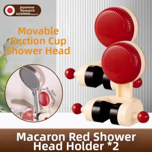 QIAOYU | Dopamine Bathroom Suction Shower Hook