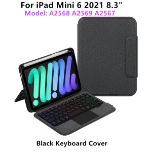 HUWEI Backlight Keyboard for iPad Mini 7 Case Mini 2024 A17 Pro 8.3 inch Folio Cover Smart Keyboard with Trackpad Spanish Arabic