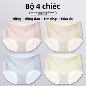 MiiOW | Quần lót thể thao cotton nguyên chất Ice Silk cho nữ cạp vừa thoáng khí kháng khuẩn quần đùi tam giác không để lại dấu vết mùa hè 2025