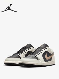 Nike | Giày Thể Thao Nam Thông Gió Nhẹ Bền