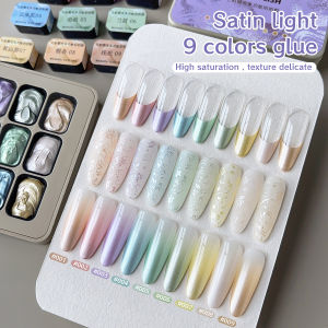 MORDDA 9-Grid Satin Light Painting Solid Gel Nail Art Pigment - No Wipe 3D Textured Oil Painting Designs for Manicure DIY