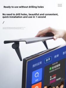 Long Thin TV Box Screen Stand Computer Monitor Storage Rack No Drilling Required with Cable Hole Router Storage Box Holder