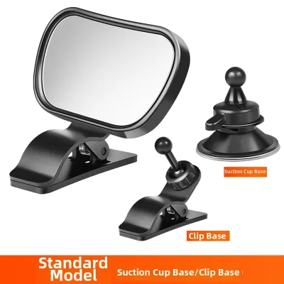 Wide-angle Curved Car Rearview Mirror