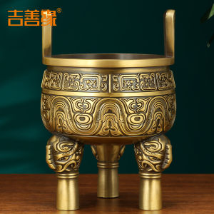 Ji Shanyuan | Decorative Incense Burner Bronze Ding Artifact