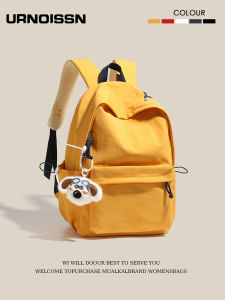 URNOISSN Túi Đeo Vai Đôi Màu Trơn Đơn Giản Đa Năng Cho Học Sinh Trung Học Phổ Thông Túi Học Sinh Nhật Bản Túi Đựng Đồ Dùng Học Tập