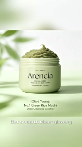 Arencia Green Rice Mochi Cleanser 120g Deep Clean Exfoliate & Hydrate
