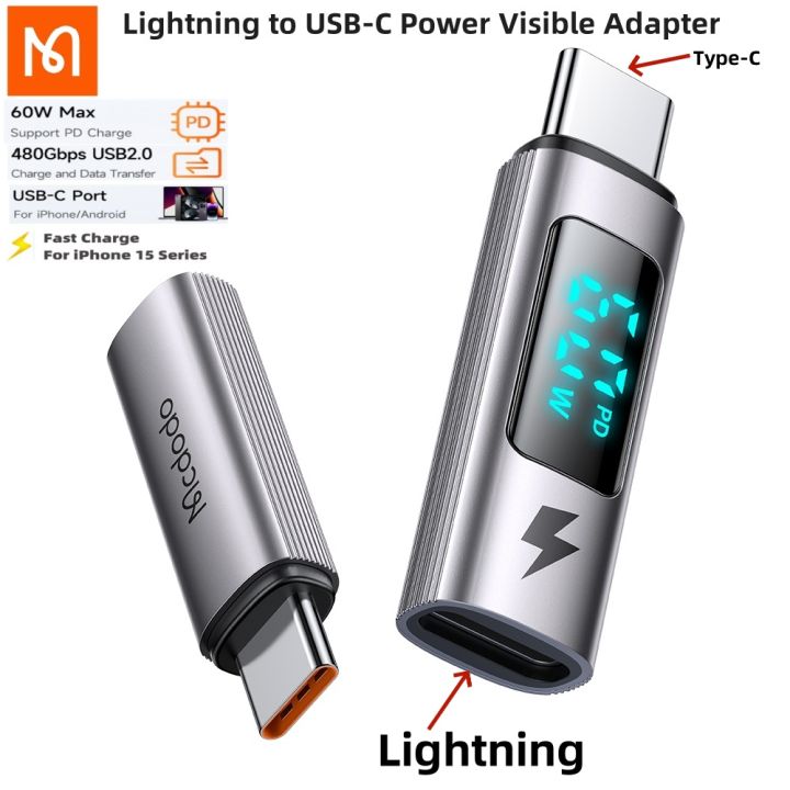 Compatible with iPhone 15 series）Mcdodo Lightning to USB-C