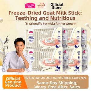 MYFOODIE | Dried Goat Milk Cheese Cat Grass Snack Teeth Grinding Cat Treats