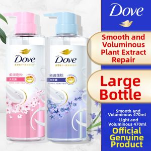 Dove | Floral Fragrance Volumizing Shampoo Set
