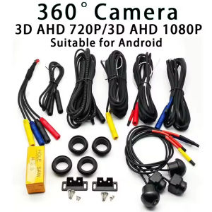1080P /720P Car Camera 360° Surround View Universal Panoramic System Cameras For Android Multimedia System with 360APP Function
