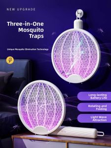 MONLEYTA | German Style Rechargeable Electric Mosquito Swatter 2-in-1 Design Strong Killing Power Large Capacity Lithium Battery Grid