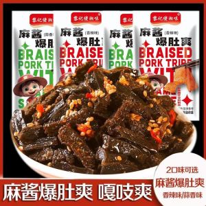 Instant snacks【10pcs】Ma Jiang konjac glucomannan tripe 黎记佬湘味老北京麻酱爆肚爽即食香辣魔芋素毛肚网红宿舍解馋零食