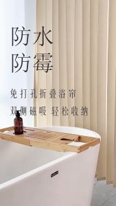 Folding Shower Curtain Heavy Duty Linen Textured Polyester Shower Curtain Set with Hooks Waterproof Modern Simple Style Shower Curtains 180x200 CM