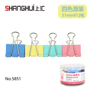 Clip Metal Business Supplies Office Supplies Clip Fish Tail Clip Butterfly Stationery Clip Large Medium Small Size Clip