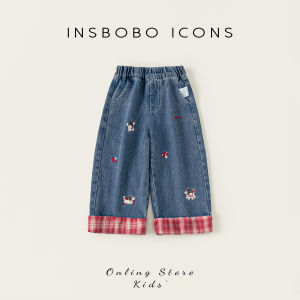 insbobo | Quần Mới Cho Bé Gái Mùa Thu