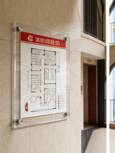 RUIKELAIXIANG | Transparent Wall-mounted Acrylic Display Frame