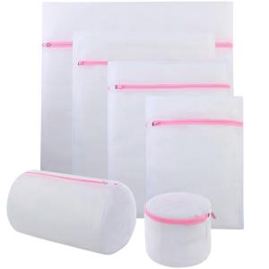 GRACE | Anti-deformation Laundry Bag for Home Use