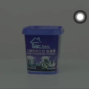 Sabun Cuci Piring penghilang karatan/ sabun cuci panci dan wajan anti karatan / Cairan penghilang karatan 530gr SH X16