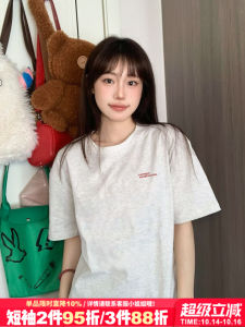 Elegant Simple Style Womens Short Sleeve T-Shirt Floral Grey Loose Fit Korean Version Half Sleeve Top Commute Classic Print Cotton