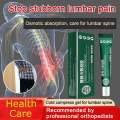 LUMBAR SPINE COOLING GEL krim belakang lumbar bahu kebas kesemutan penghilang masalah sakit belakang lumbar. 