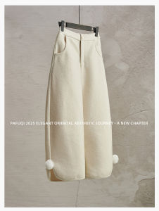 PAFUQI | Multi Color Selectable Simple Design 9/10 Length Flared Leg Tapered Pants Straight Leg Lazy Style Sweatpants