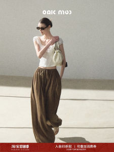 Puff Sleeve Crop Top Camisole