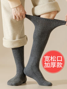 ผู้ชายยาวพิเศษ หนาขึ้น ผ้าขนแกะ เรียงราย อุ่น ถุงเท้ายาวถึงเข่า หลวม ข้อมือเสื้อ ถุงเท้าถึงกลางน่อง ฤดูหนาว อุ่น ผ้าฝ้าย Blend ยืดได้ รองรับข้อเท้า