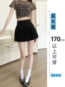 Váy Ngắn Chữ a Cạp Cao Màu Đen Xếp Ly Thể Thao Mùa Hè Mỏng Chống Ánh Sáng Cho Nữ