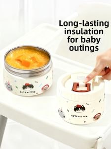 XIAOCHUSHU | Hộp Cơm Giữ Nhiệt Trẻ Em Thép Không Gỉ