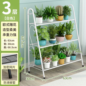 Balcony Flower Rack Hanging Iron Barrier Flower Pot Rack Succulent Railing Flower Rack Indoor Windowsill Storage Rack