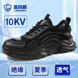 Blue Owl Shield Mens Safety Shoes Breathable Insulated Winter Construction Work Boots Anti-impact Anti-stab Comfortable All Day