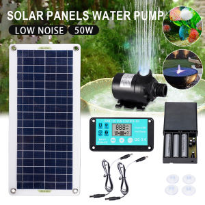 Solar Panel Brushless Water Pump 800L/H With Battery Box With Controller Outdoor Emergency Outdoor Supplies 12V 50W