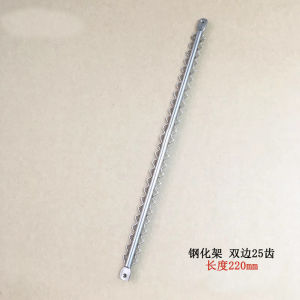 Kaiwang High Temperature Resistant Optical Glass Lens Cleaning Turnover Rack 295X230mm Stainless Steel Abacus Bead Mirror