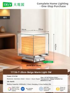 DGY | Cozy Creative Table Lamp