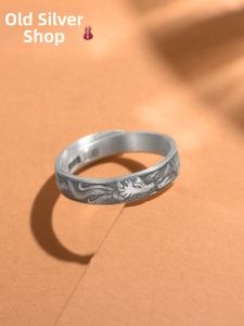 WU YUE JEWELRY | Retro Vintage Fox Pattern Ring