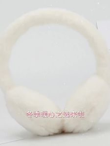 Soft Plush Ear Warmer Winter Warm for Women Men Fashion Solid Color Earflap Outdoor Cold Protection EarMuffs Ear Cover