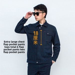 Welders Clothes Denim Overalls Suit Mens Labor Protection Clothing Welders Workwear Anti-Scald and Wear-Resistant Pure Cotton Zipper Workwear Tops Thick