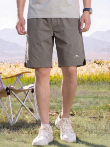 Enjeolon | Slim Fit Quick Drying Leisure Shorts Mid-length