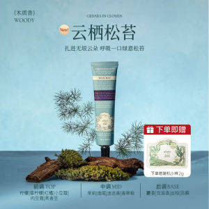 Kem Dưỡng Da Tay Roopy Nourishing Moisturizing Hydrating Non-greasy Hand Cream for Men And Women Large Capacity Hand Cream