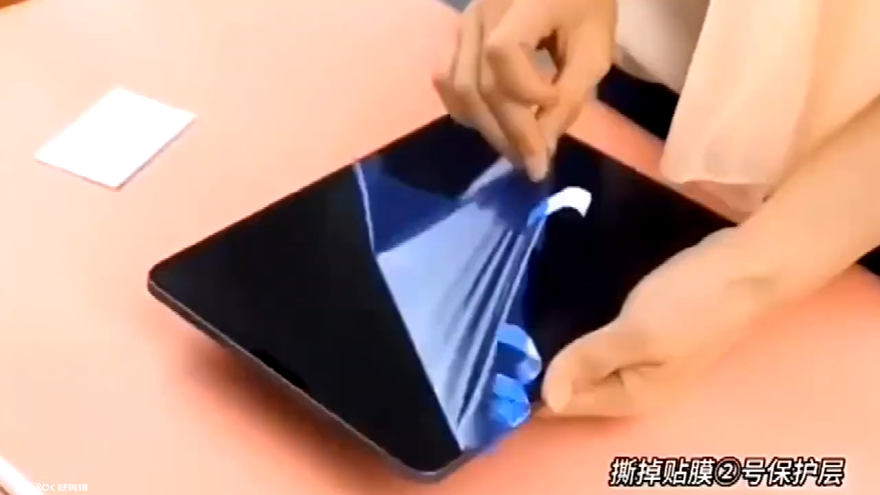 ฟิล์มกระดาษ Like Paper สำหรับ Samsung Galaxy Tab S10 FE S7 S8 S8 Plus S7+ S9 FE S6 Lite P620 Tab A8 A9 Plus 11 Inch ฟิล์ม ซัมซุง แท็บเล็ต ฟิล์มด้าน