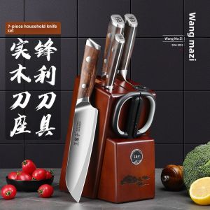 WANGMAZI | Sharp Slicing & Chopping Kitchen Knife Set