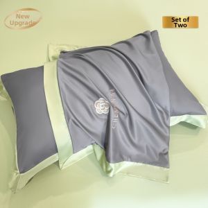 KAMONI | Cooling Pillowcase 48cmx74cm