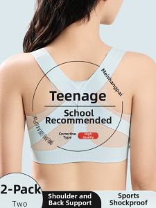 MsPai | Development Stage 2 Youth Girl Bra