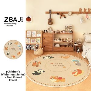 ZHIBAIJIA | Cartoon Star Man Green Decorative Carpet
