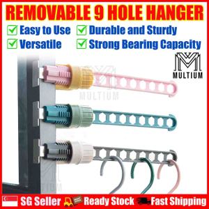 9 Hole Hanger| Wall-Mounted Window Frame Drying Hangers | Space-Saving | Multifunctional Portable Balcony Drying Rod for Towels and Clothes | Hanger | Clothes and Hanger| Hole Hanger